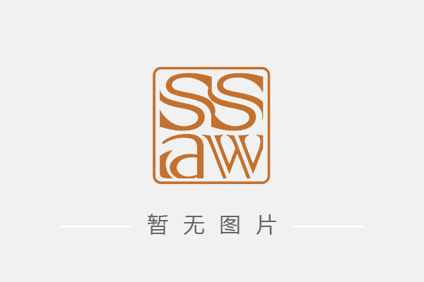 联系我们
